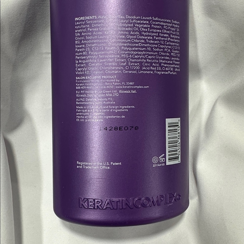 Keratin Complex BLONDESHELL Debrass & Brighten Shampoo 33.8 fl oz - Picture 5 of 5